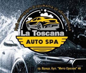 la toscana auto spa