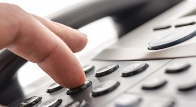 Blizo 22 chasa telefonen izmamnik omaival jertva