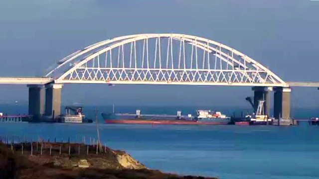 КЕРЕЧЕНСКИЯ ПРОТОК