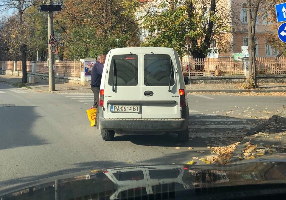 снимкакола
