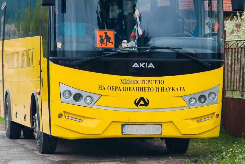 училищен автобус