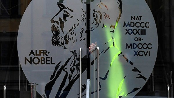 Balkanite stavat primer za urejdane na konflikti. Nominiraha Tsipras I Zae za Nobelova nagrada za mir