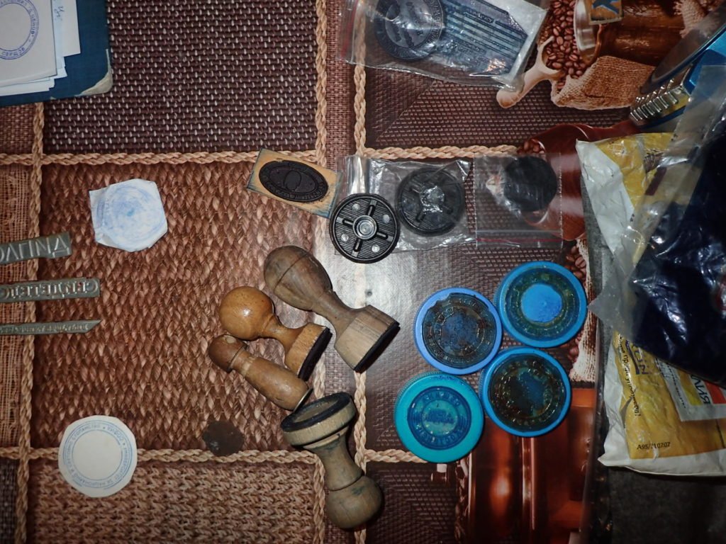 razkriha-pechatnica-za-falshivi-dokumenti