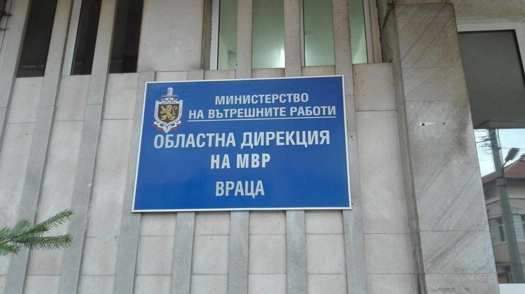 lubcho-simeonov-iska-da-stane-direktor-na-odmvr