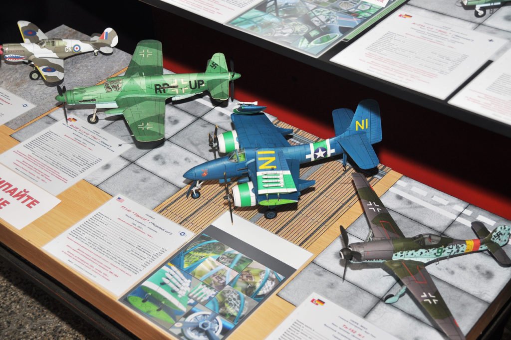 aviomodeli