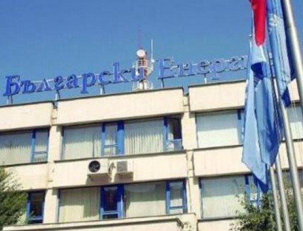 evropeiskata-komisia-naloji-globa-na-bulgarski-energien-holding