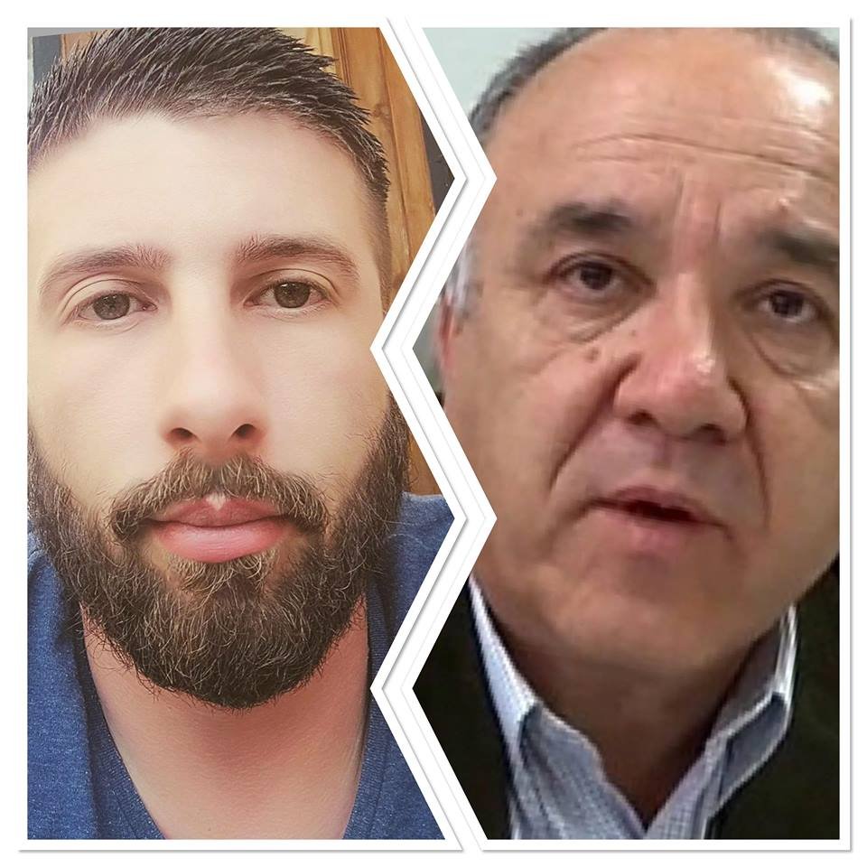 гешоввълов