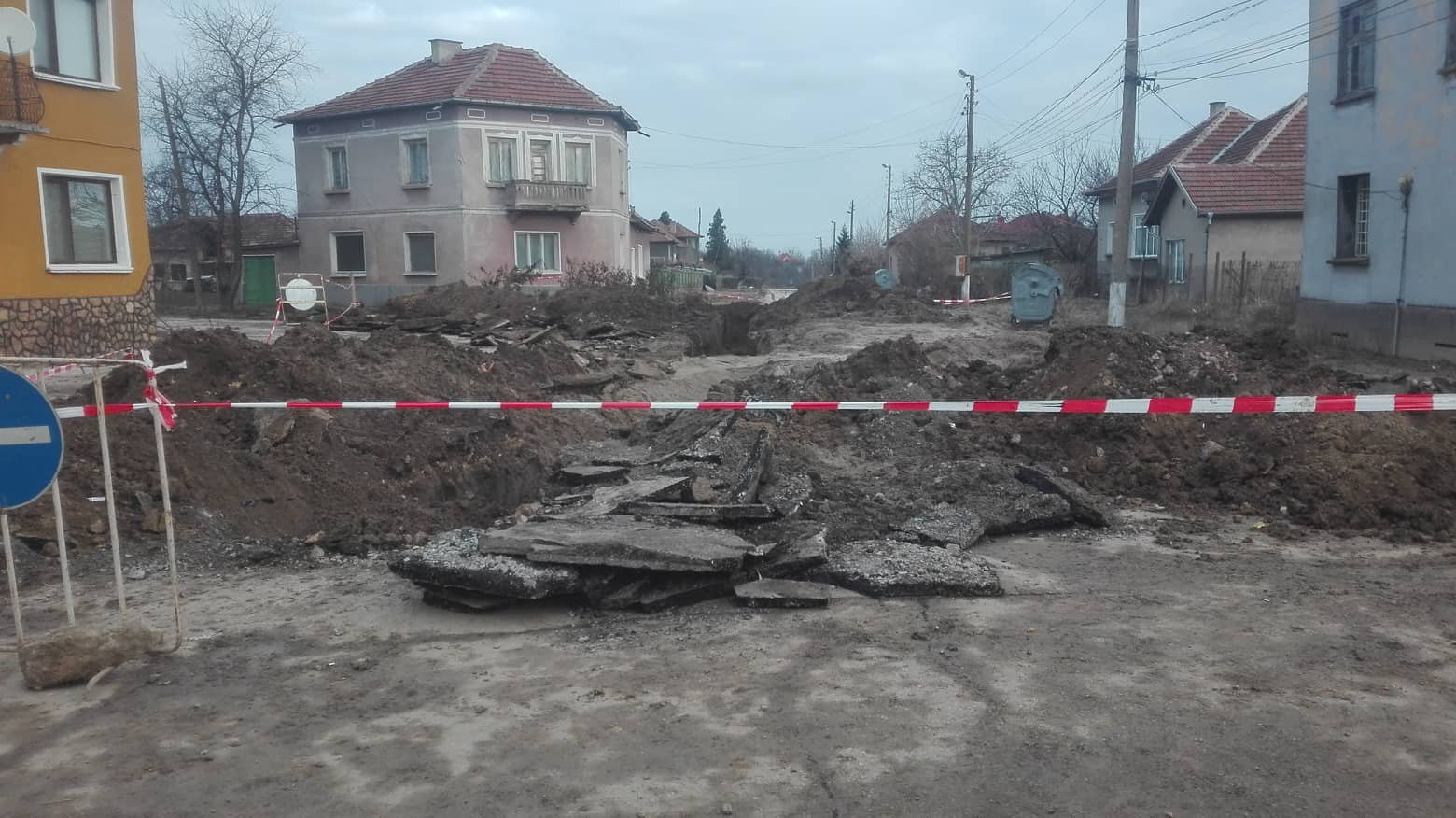 Avarii pobarkvat tsialo selo