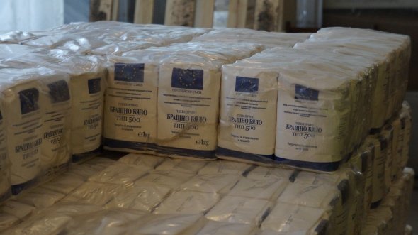 Po 24 kg hrani shte poluchat stsialno slabi v Mezdra