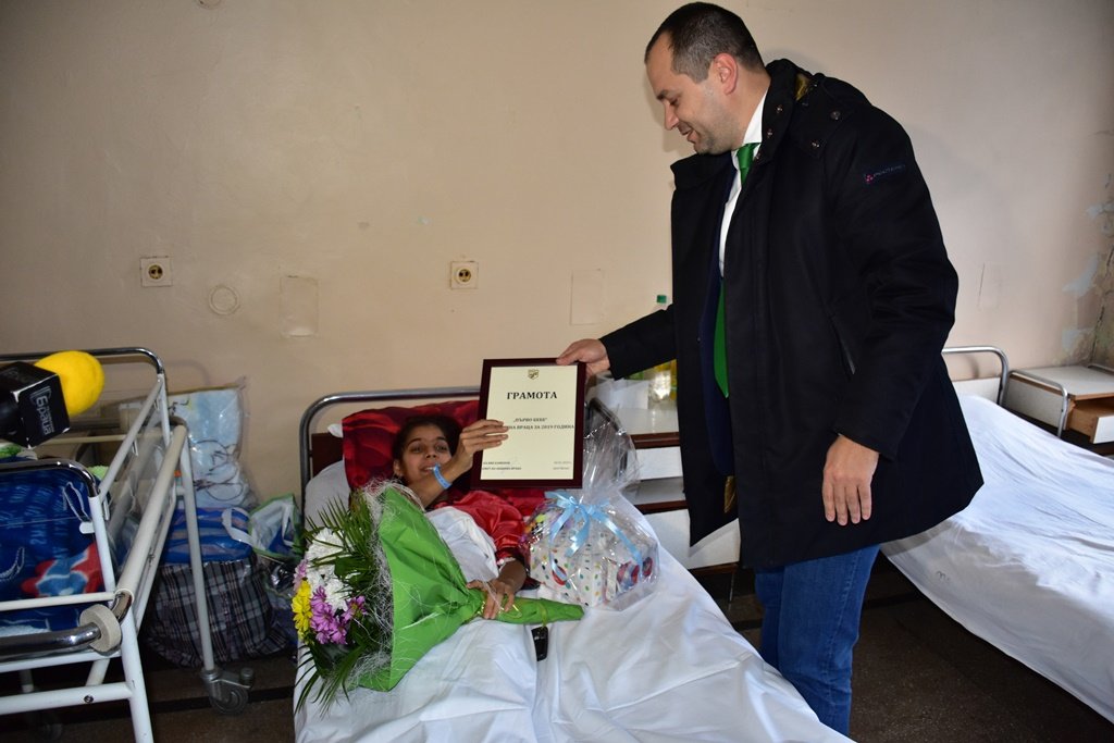 purvo bebe za godinata vratsa