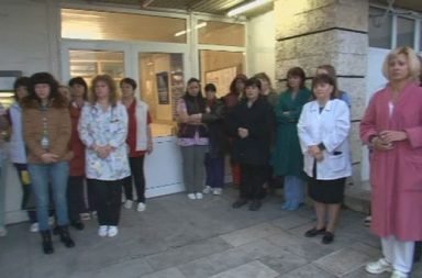 Na protest izliazaha meditsite v Kozlodui