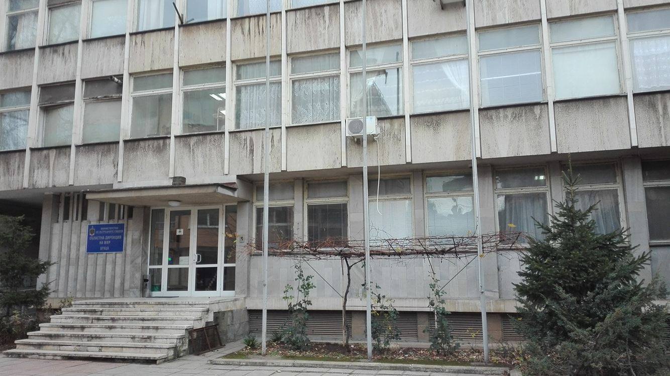 ОДМВР-Враца2