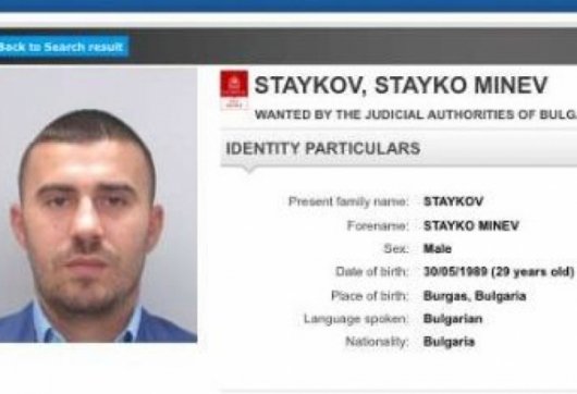 Sinat na Miniu Staikov e tejko bolen