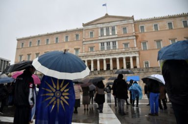 Gartsia prie imeto Republika Severna Makedonia