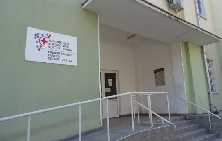 Iziasniavat kakva e shtetata, nanesena ot krajbata onkoto