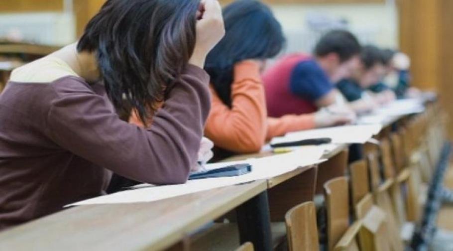 Publikuvani sa otsenkite po bulgarski I matematika ot izpita sled 7-mi klas Publikuvani sa otsenkite po bulgarski I matematika ot izpita sled 7-mi klas