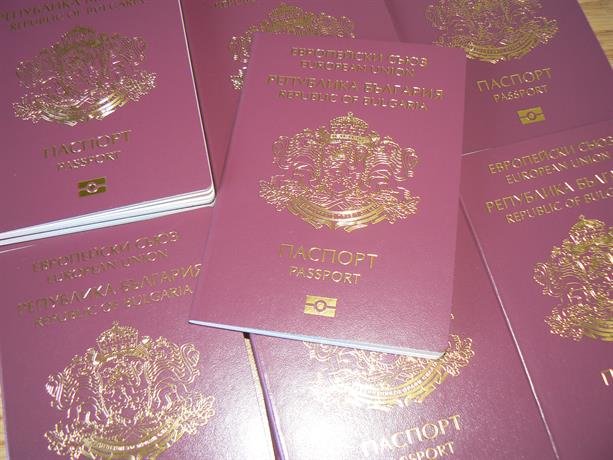 MVR spria da izdava lichni karti, pasporti I knijki