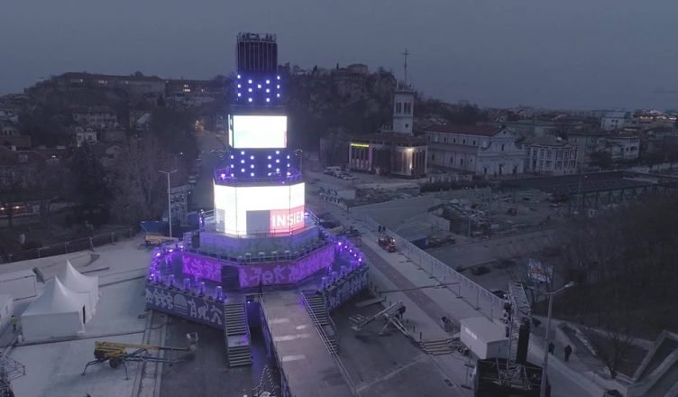 Tsaka bomba sas zakasnitel okolo Evropeiskata stolitsa na kulturata Tsaka bomba sas zakasnitel okolo Evropeiskata stolitsa na kulturata