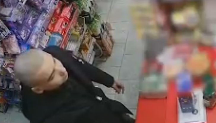 Vnimanie! Obirdjia sheta vav vidinskite magazini
