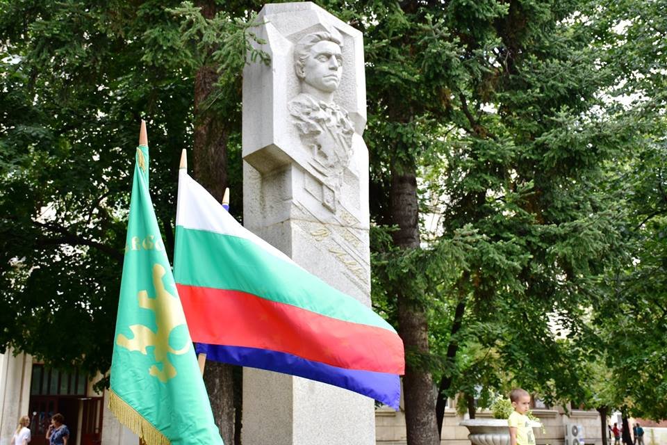pametnik vasil levski