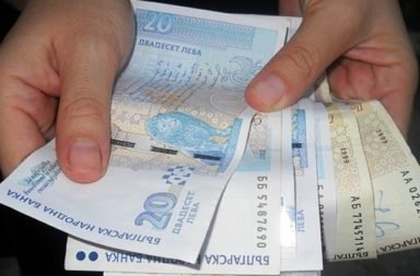 Chas tot uchitelite niama da poluchat bonus za 24 mai