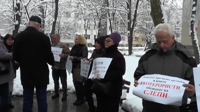 Praviat mesten referendum za dobiv na podzemni bogatstva