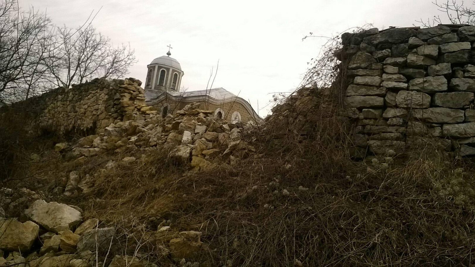 баница