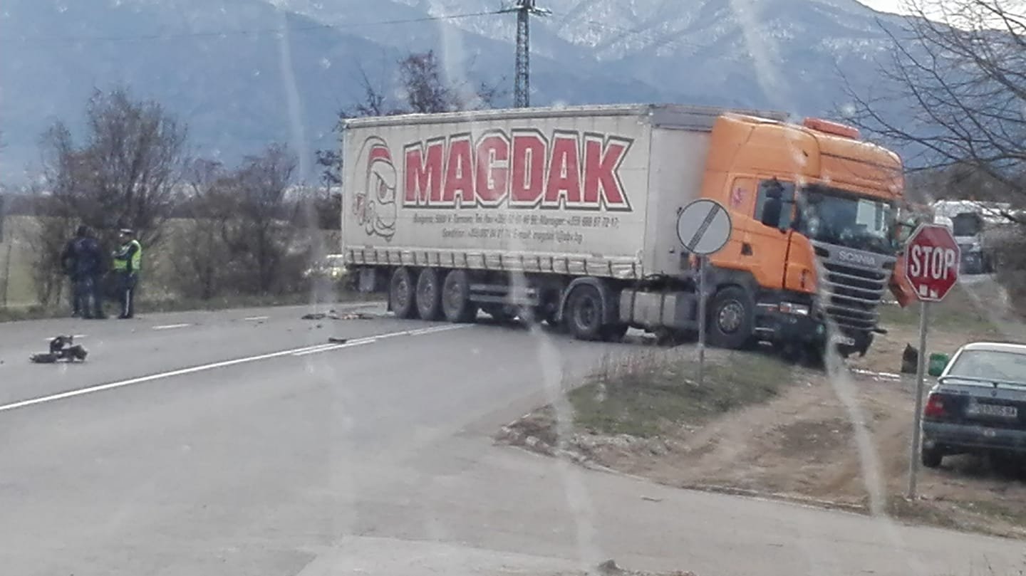 Zlovesht e bil sblasakat krai Skravena