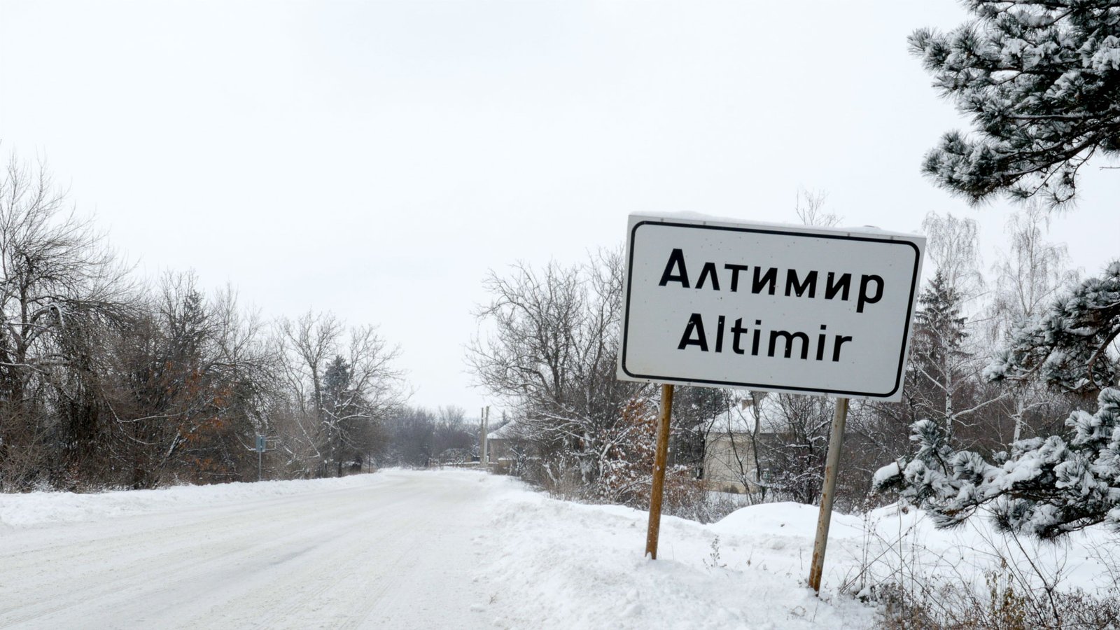 Amerikanski film za Altimir nabira vse poveche populiarnost