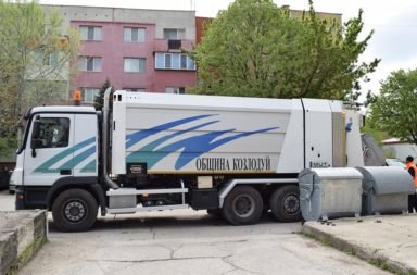 mashina za smet