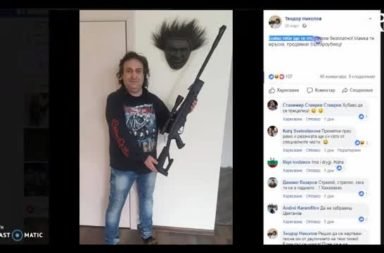 Priatelka zasnela maja, koito se zakani da ubie premiera