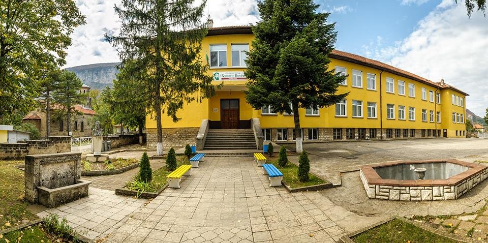 Uchilisteto v Pavolche stave Natsionalen tsentar