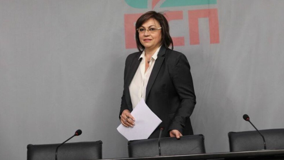 Kornelia Niniva podade ostavka