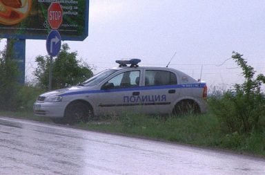 Katastrofa sas zaginal chovek blokira patia Pleven – Biala