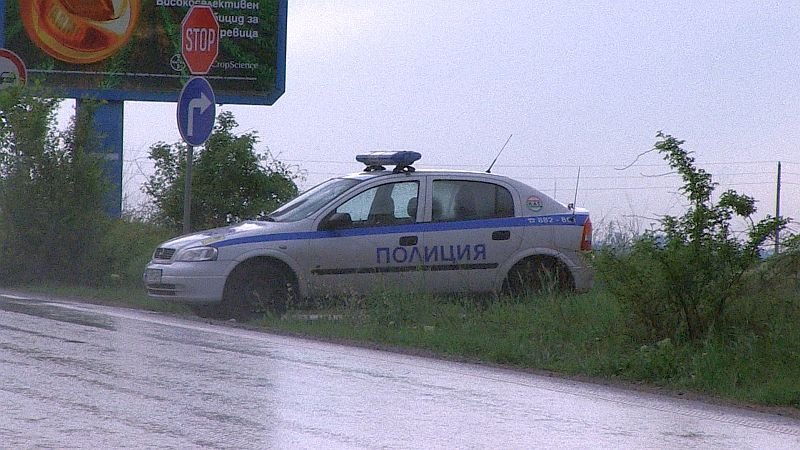 Katastrofa sas zaginal chovek blokira patia Pleven – Biala