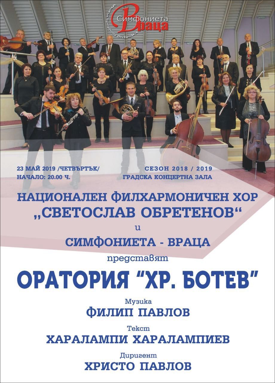poster (5)