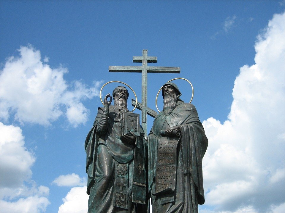 24 mai e! Deniat na bulgarskata prosveta I kultura I slavianskata pismenost! 24 mai e! Deniat na bulgarskata prosveta I kultura I slavianskata pismenost!