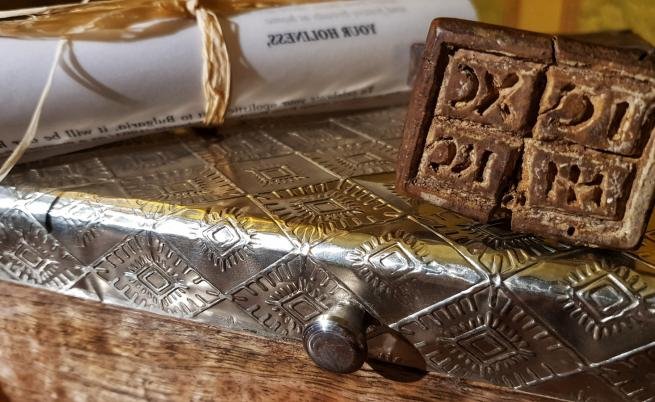 Papata poluchi tsenen poadarak ot Severozapada