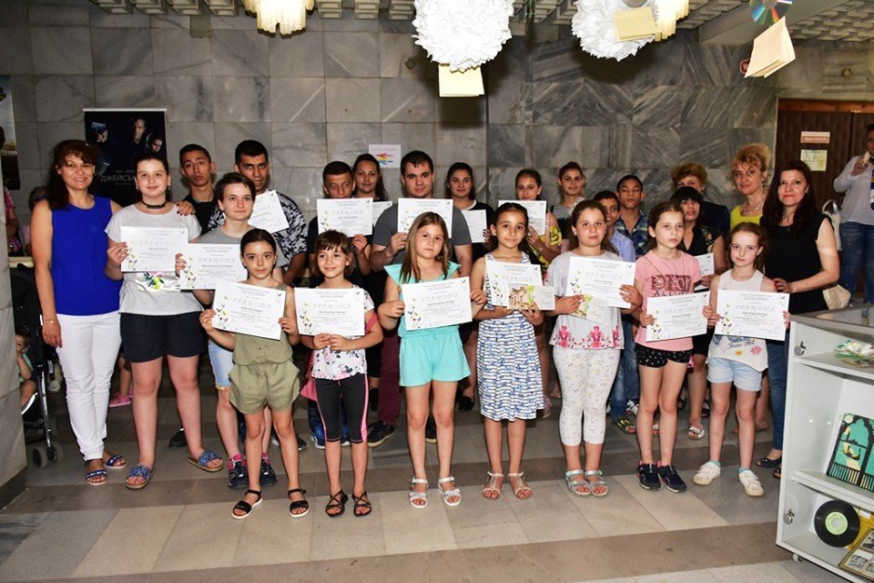 nagrajdavane konkurs