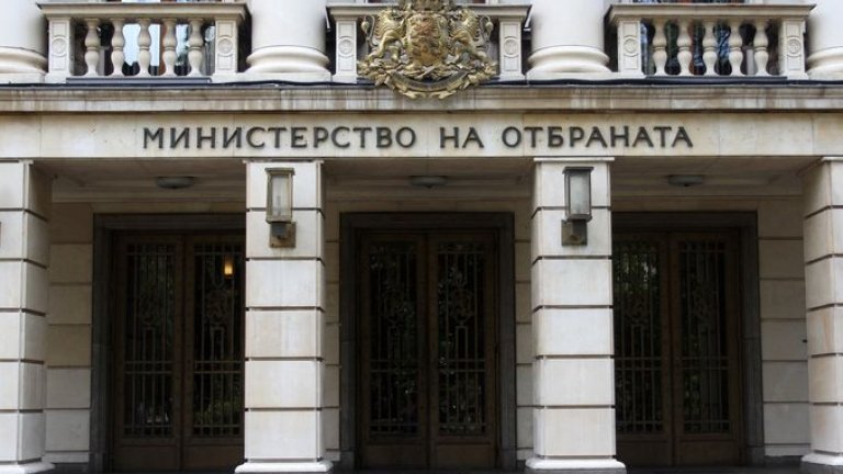 Visdhi ofitseri ne pazili darjavni taini, svarzani s NATO i ES
