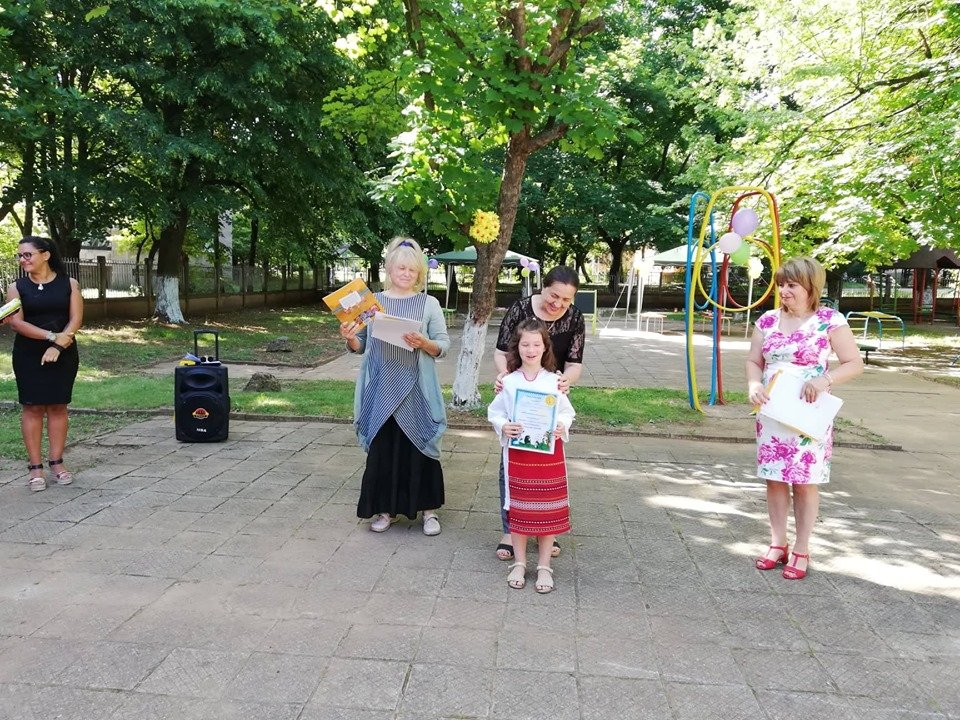 eko konkurs