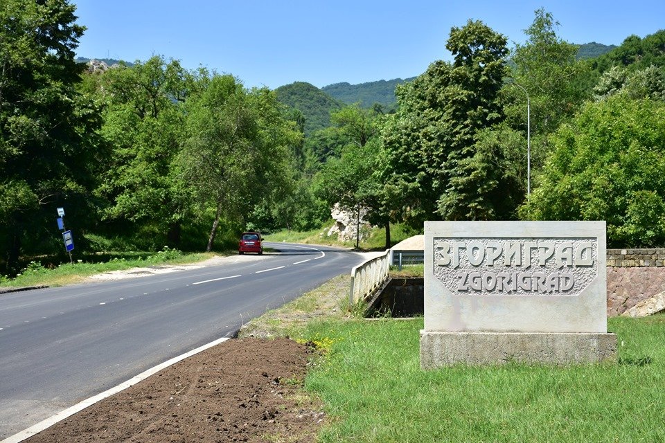 put zgorigrad