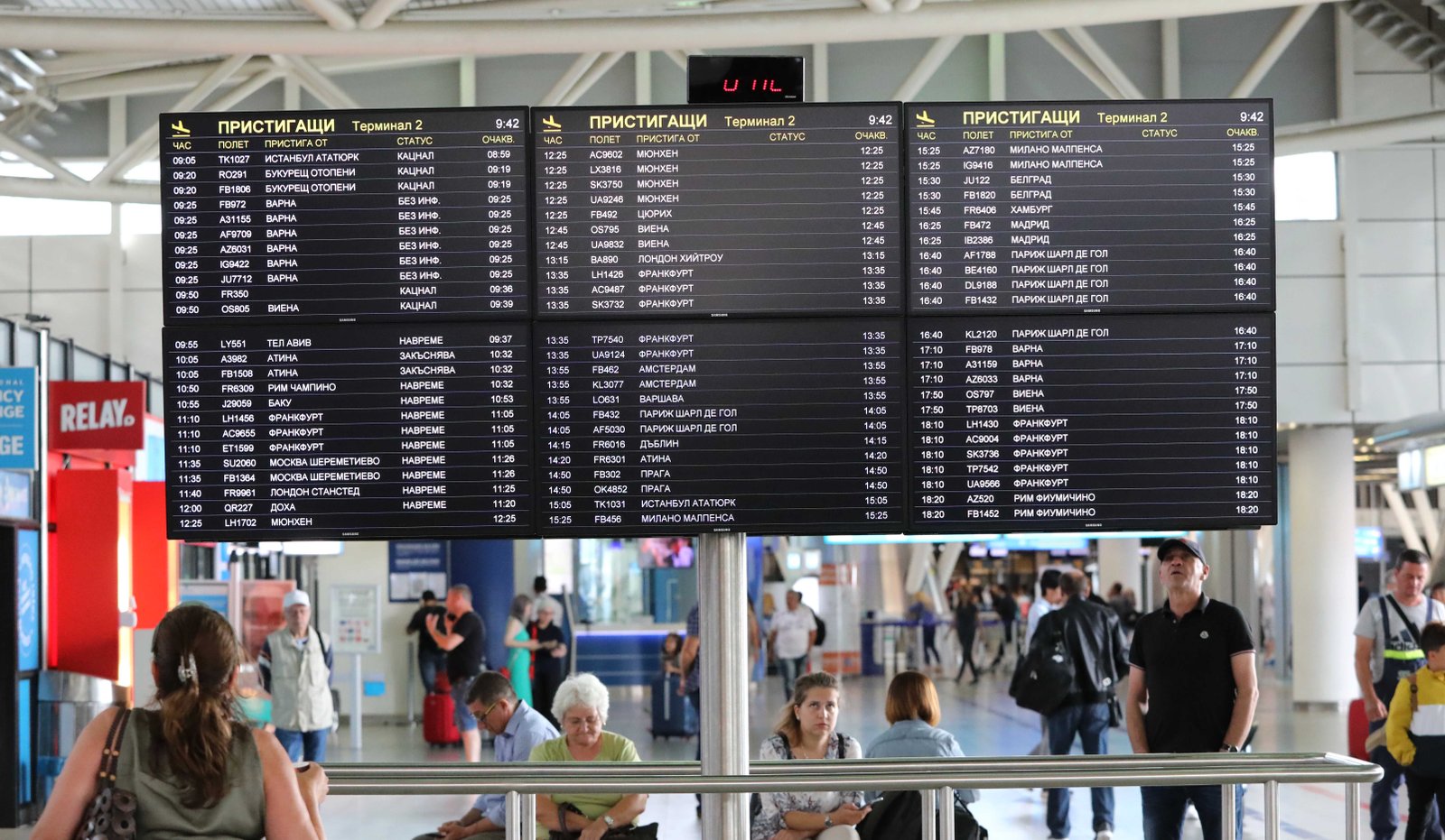 Zadarjaha sobstvenika na “TAD Grup”