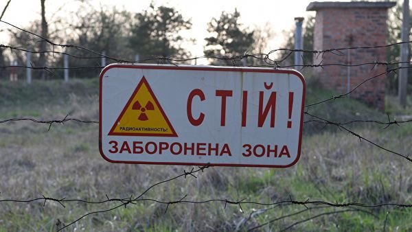 Liubiteli na ekstremnia turizam izkarali denonoshtie v zabranenata zona na Chernobilskata AETS Liubiteli na ekstremnia turizam izkarali denonoshtie v zabranenata zona na Chernobilskata AETS
