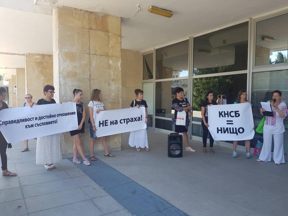 medicinski specialisti protest