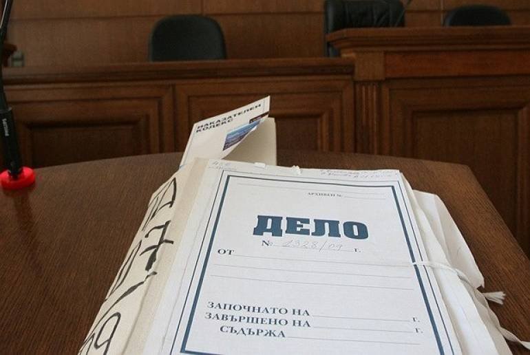 Udariha biznesmen s blizo 300 stranitsi obvinenie