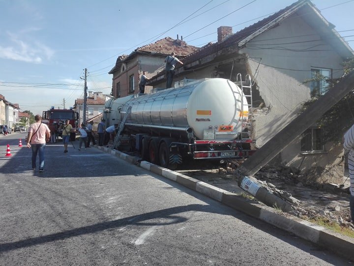 opasna i negodna za obitavane e kashtata, v koiato se blasna TIR