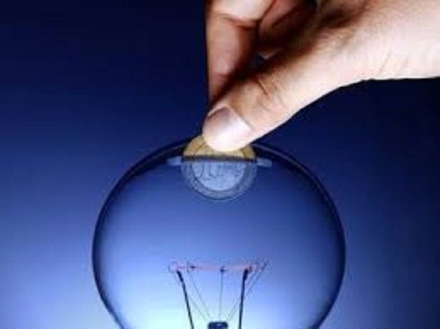 energiini spestqvaniq