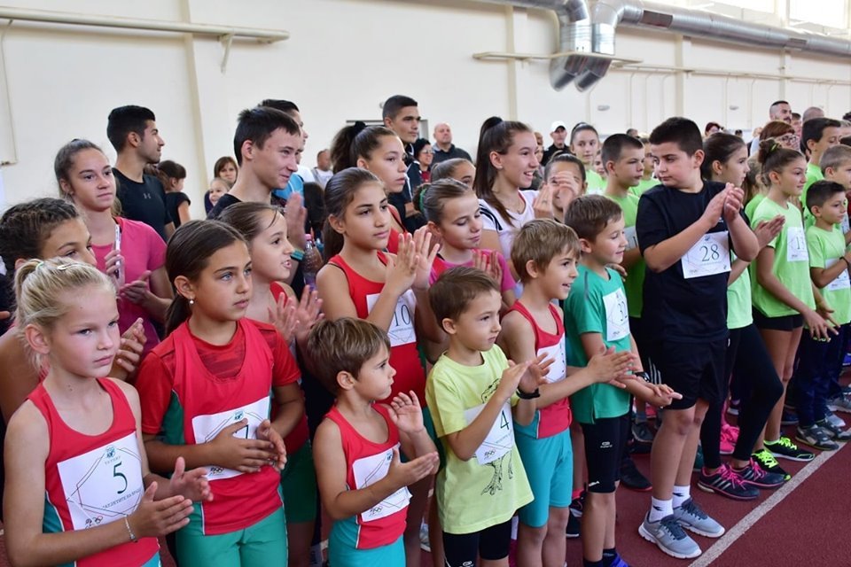 откриване 1