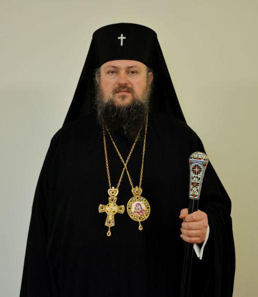 Vrachanski mitropolit Grigorii (1)